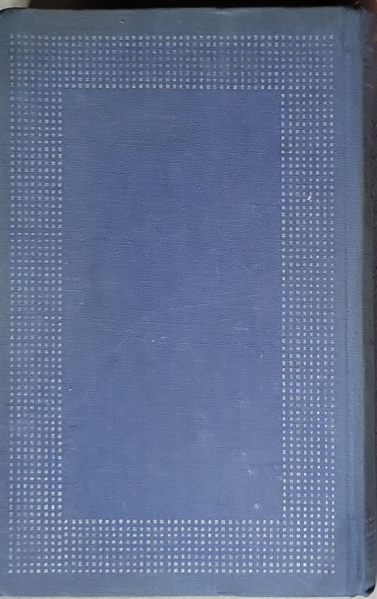 On Literature