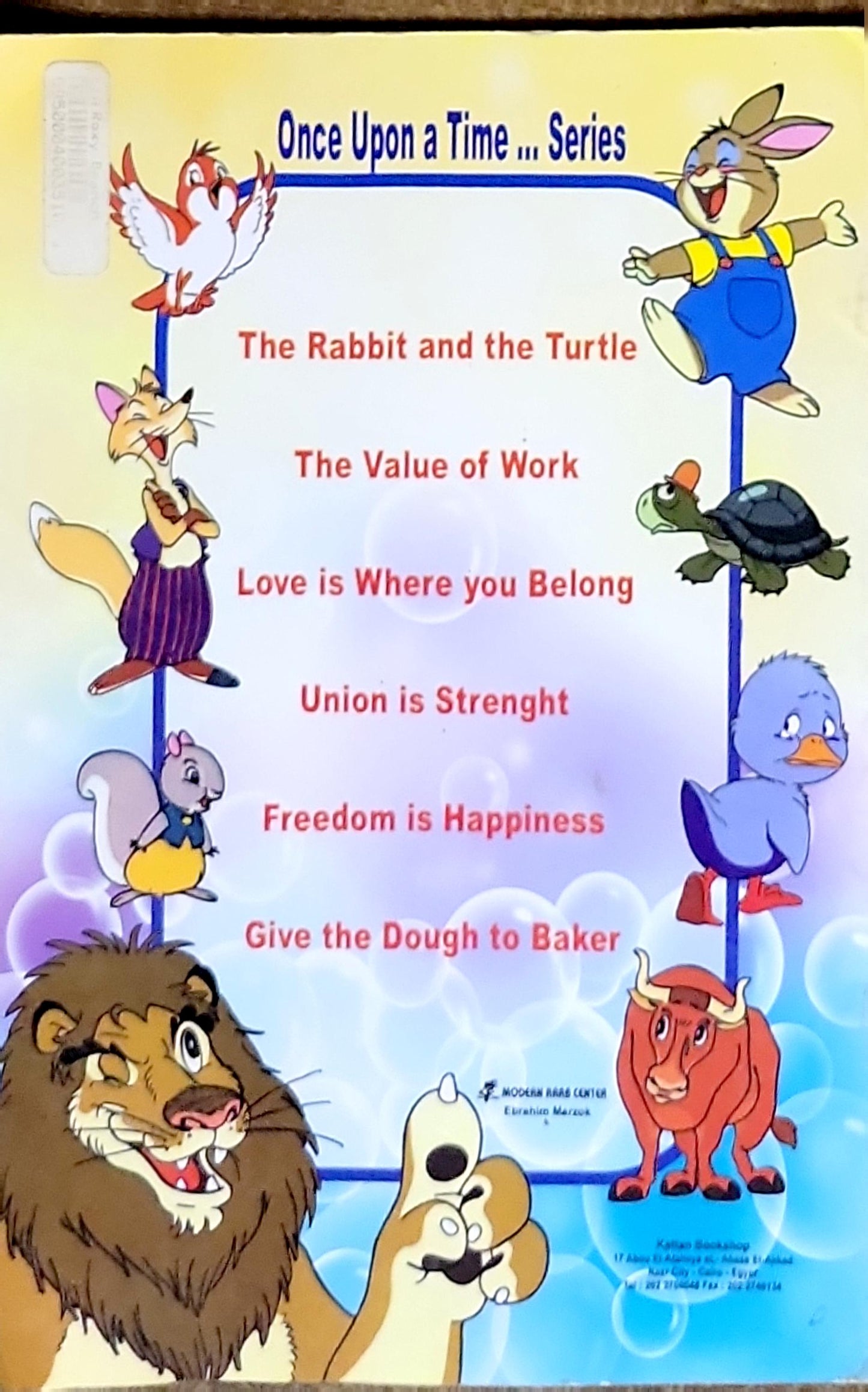 Once Upon a Time... Series: Union is Strength