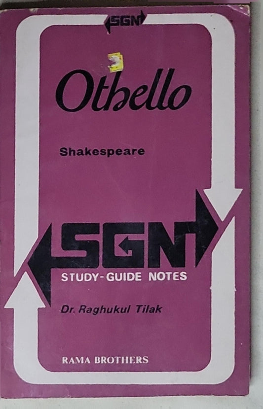 Othello: Shakespeare