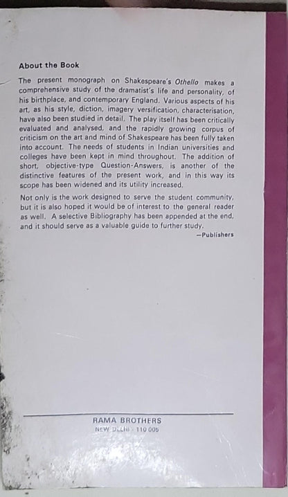Othello: Shakespeare