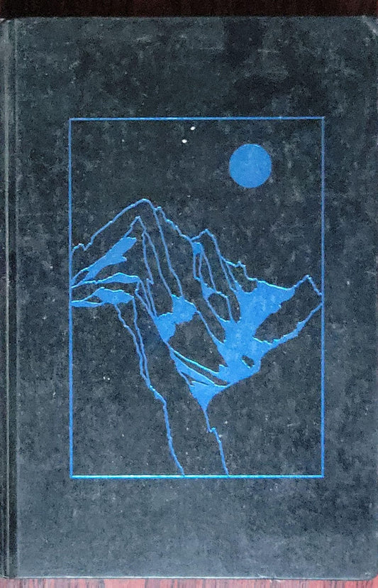 Our Awesome Earth: Its Mysteries and Its Splendors: Special Publications Series 20: No. 4