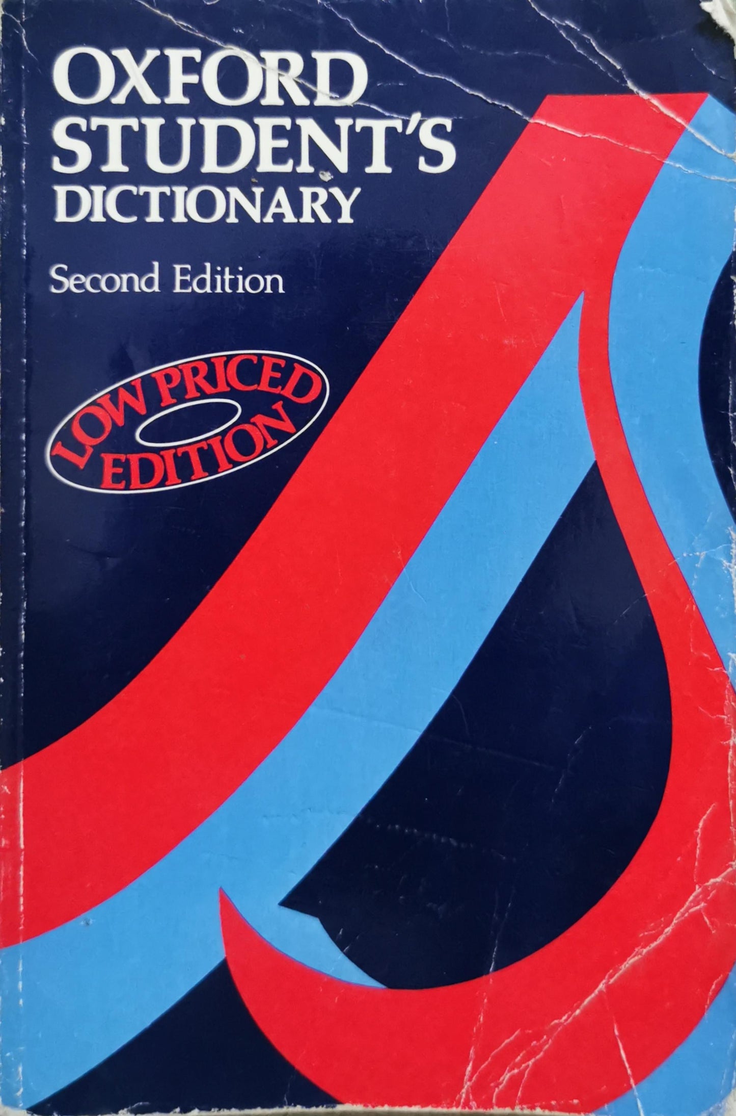 Oxford Student's Dictionary: Second Edition By Hornby & Ruse