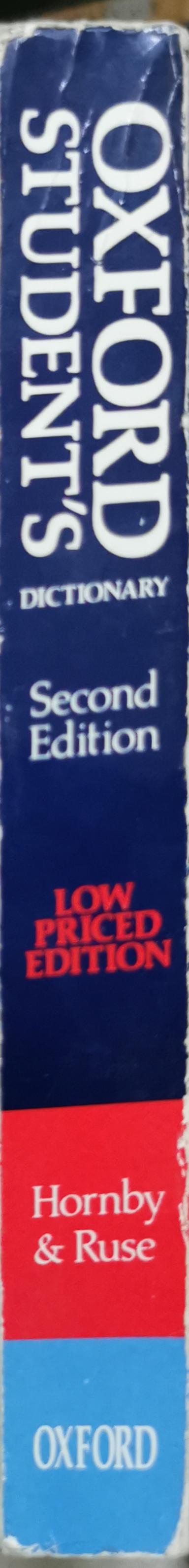 Oxford Student's Dictionary: Second Edition By Hornby & Ruse