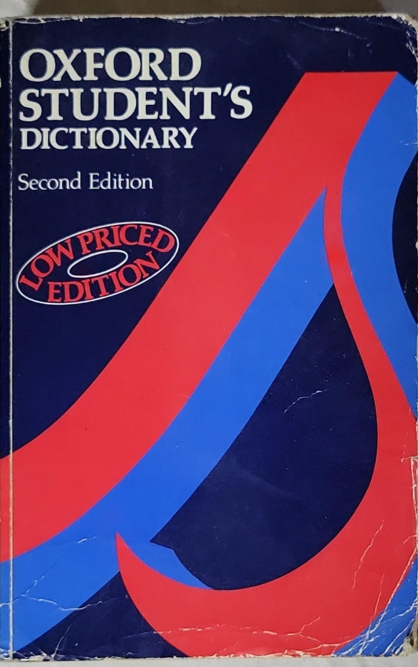 Oxford Student's Dictionary: Second Edition By Hornby & Ruse