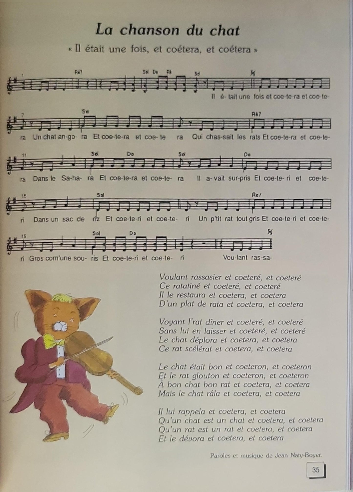 Paginaire: Cycle des apprentissages fondamentaux. Grande section maternelle. Livre du maître 2.