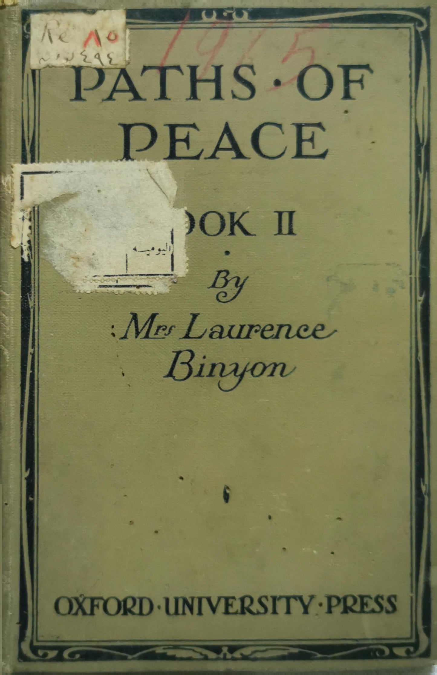 Paths of Peace: Book II By Mrs Laurence Binyon
