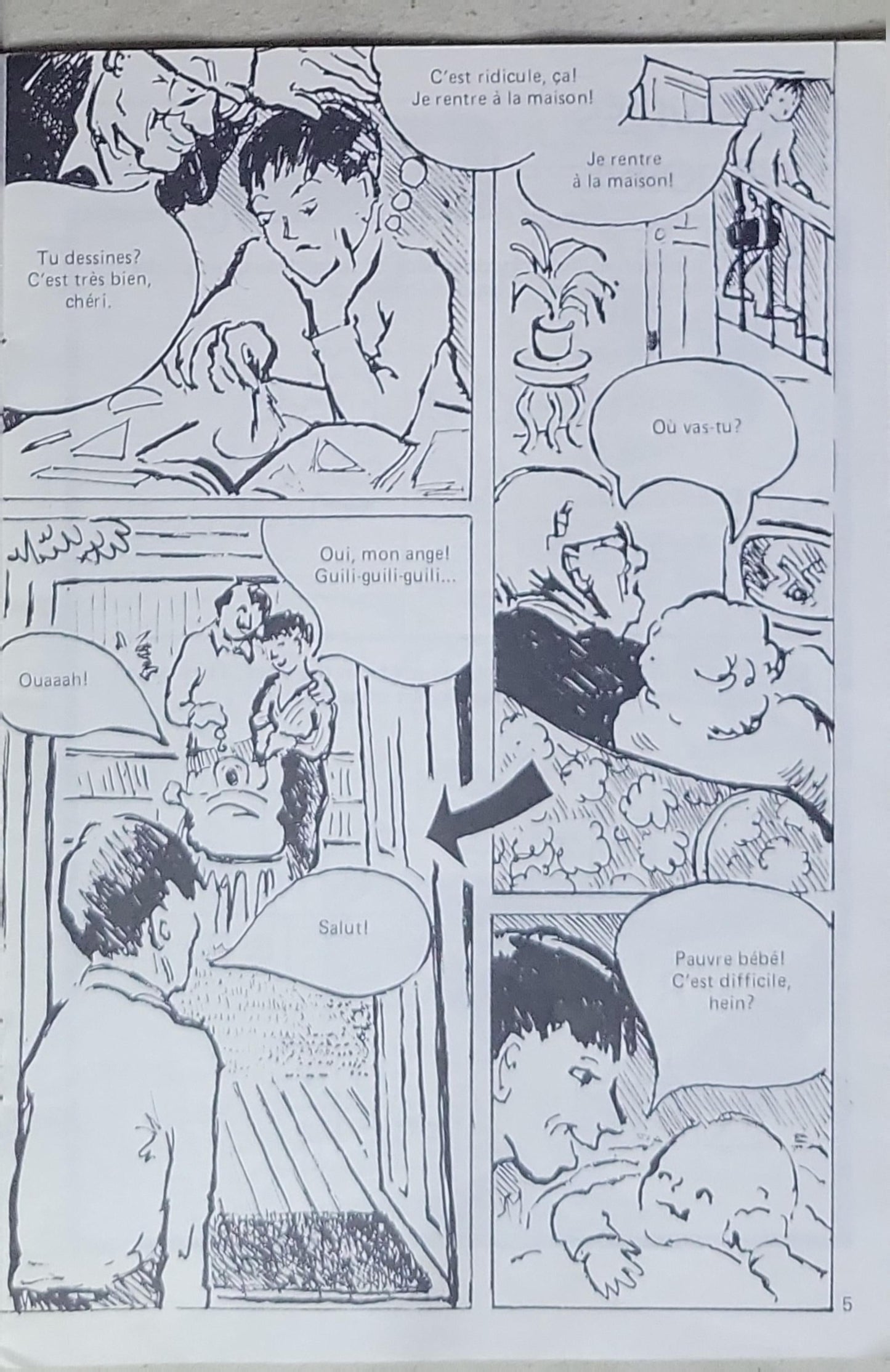 Pauvre bébé plus Alice Étoile