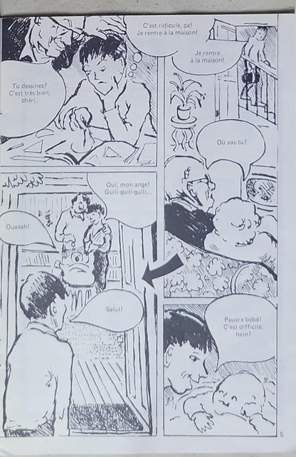 Pauvre bébé plus Alice Étoile