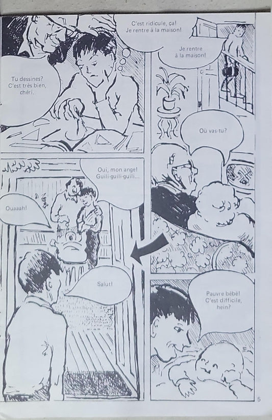 Pauvre bébé plus Alice Étoile