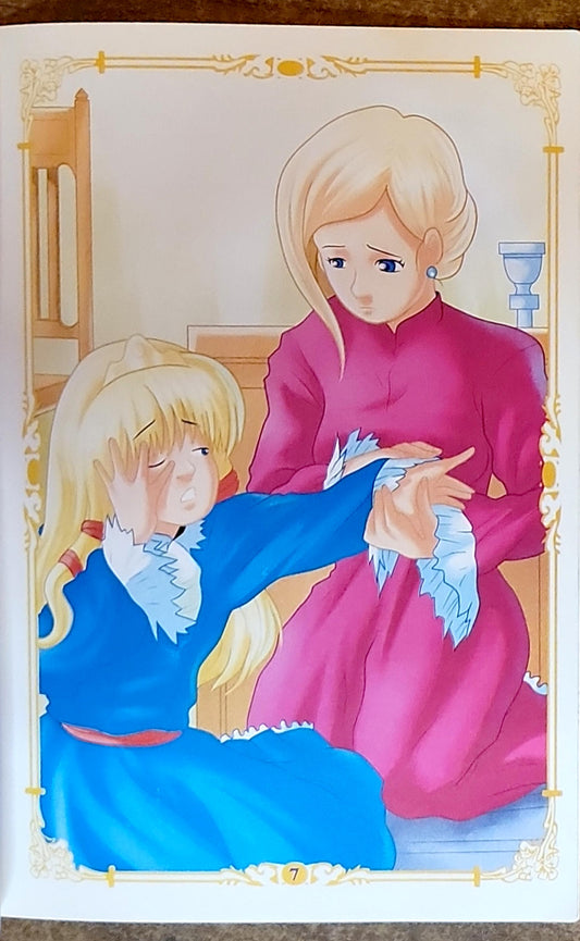 Peau d'âne