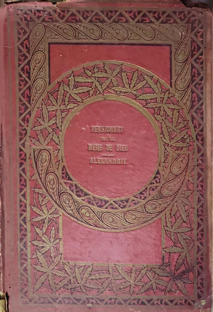 Pensionnat et Mère de Dieu Alexandrie