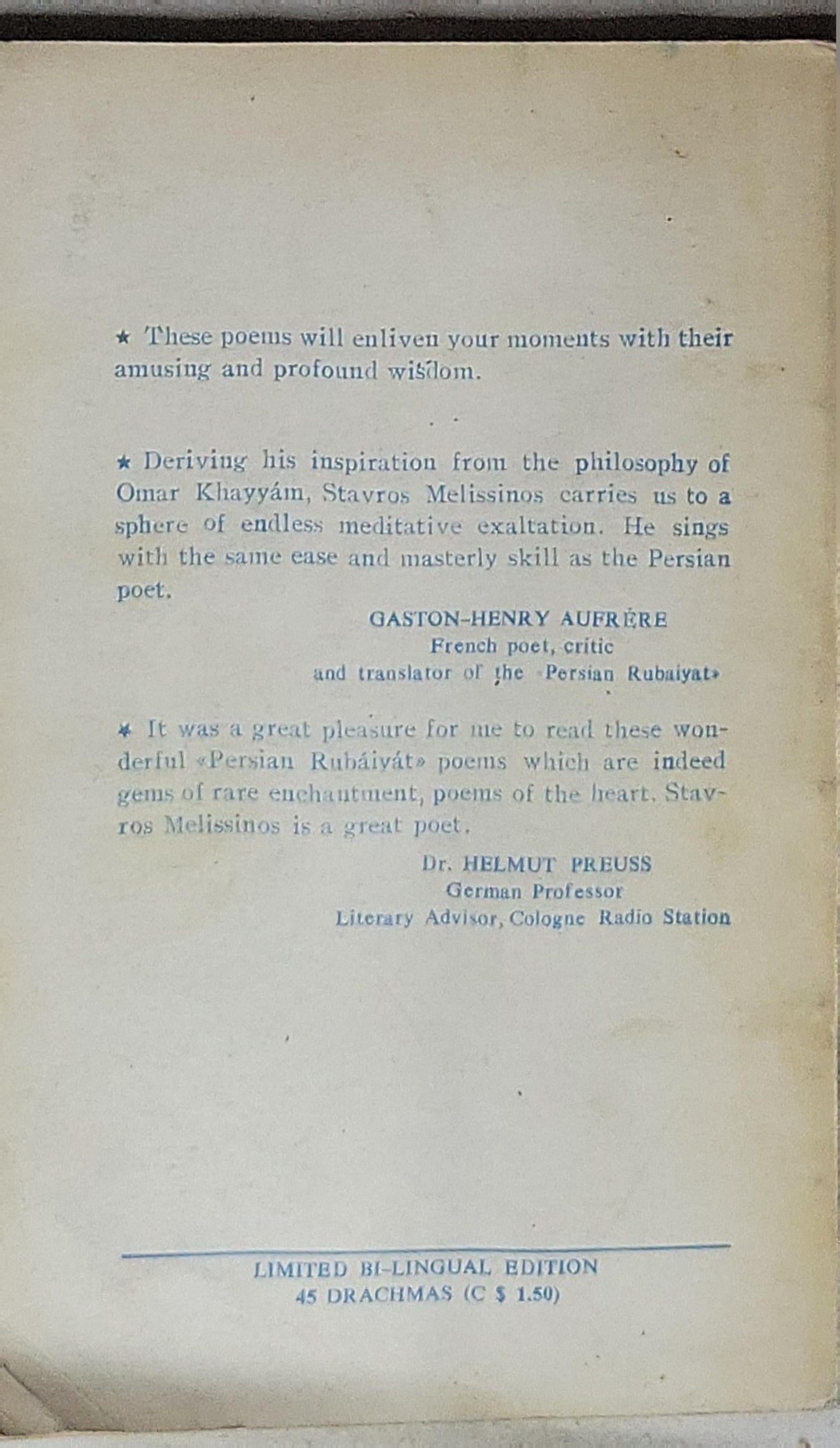 Persian Rubaiyat