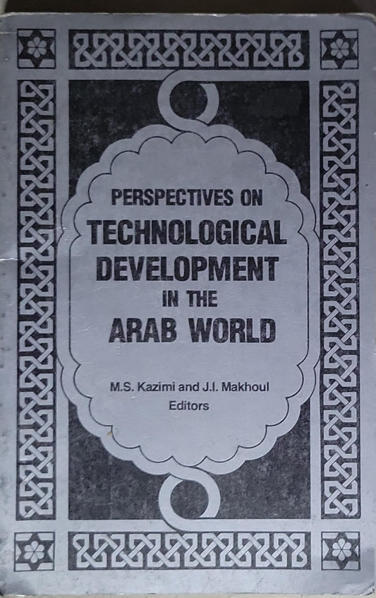 Perspectives on Technological Development in the Arab World