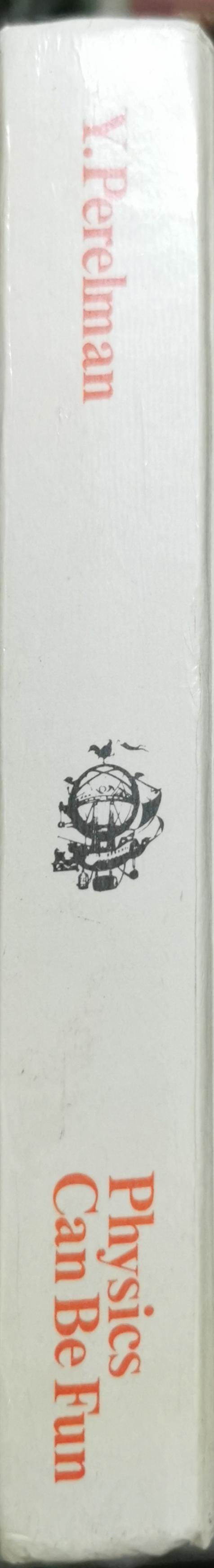 Physics Can Be Fun By Y. Perelman