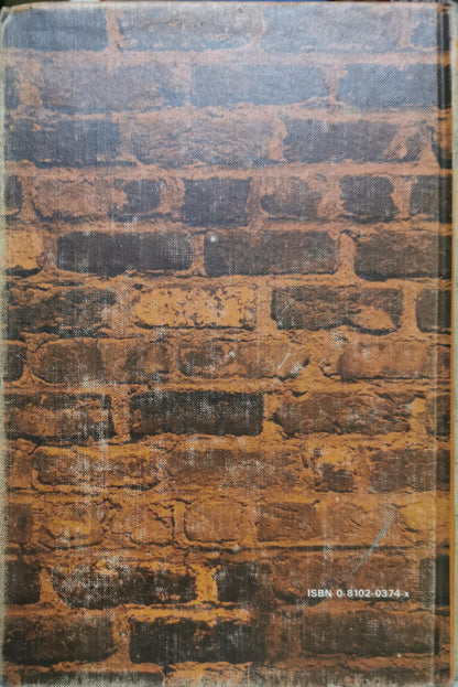 Planned Social Intervention: An Interdisciplinary Anthology: An Interdisciplinary Anthropology By Louis A. Zurcher, Jr. and Charles M. Bonjean