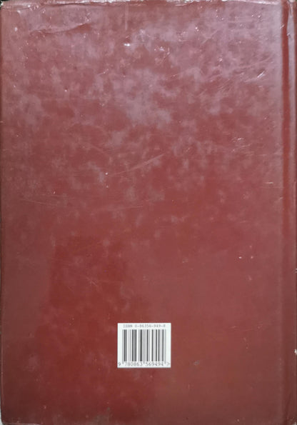 Politics From Above Politics From Below: The Middle East in the Age of Economic Reform By Eberhard Kienle