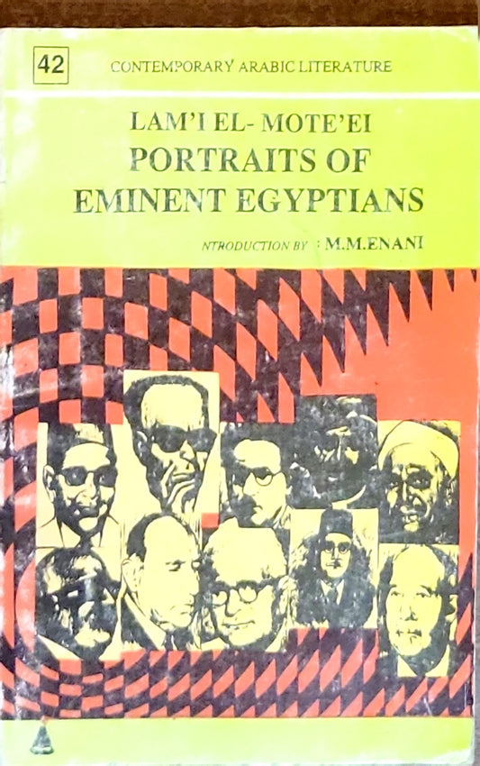 Portraits of Eminent Egyptians