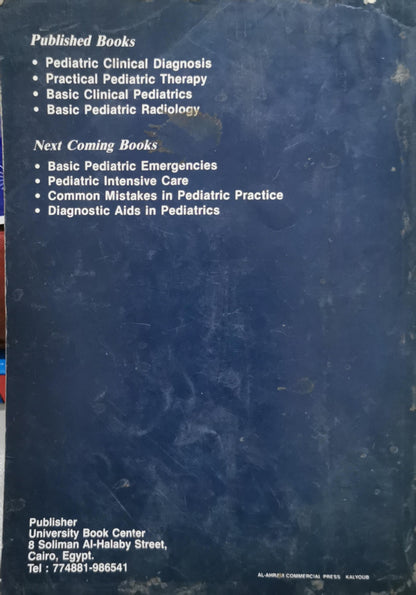 Practical Pediatric Therapy: Drug Therapy; Practical Management By Mohammed El-Naggar