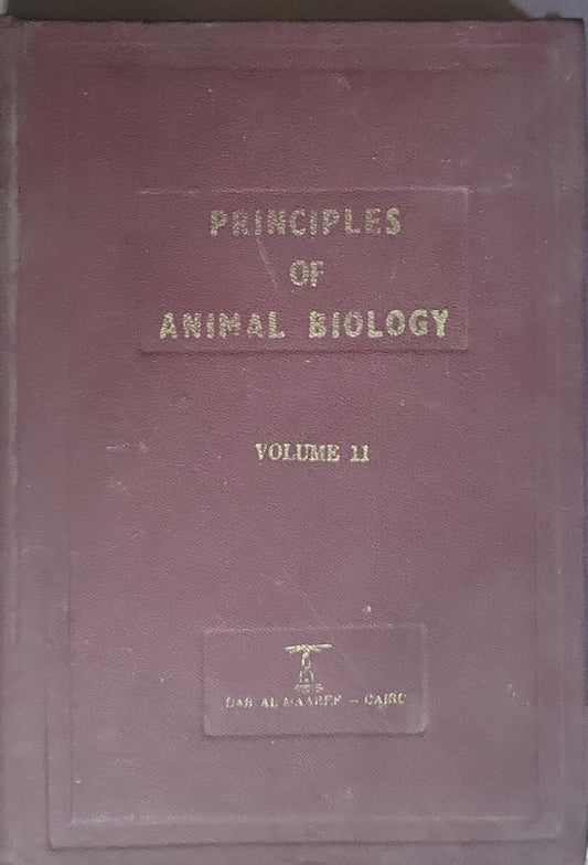 Principles of Animal Biology
