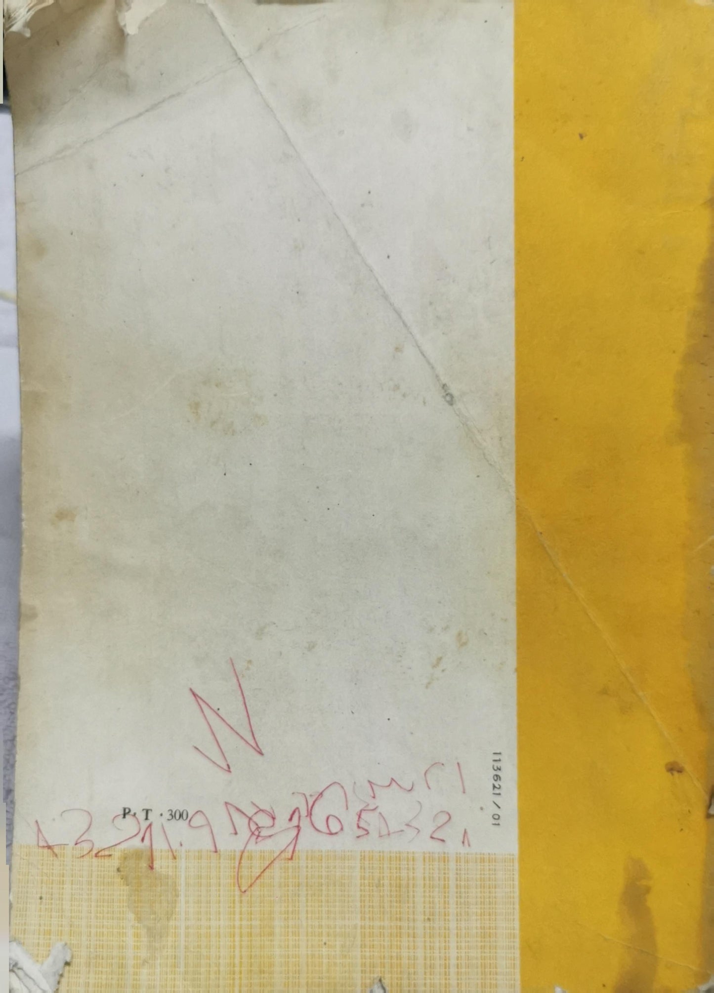 Principles of Animal Biology By M. F. Hussein and E. A. Kasem and A. Abd-El-Wahab and A. R. Hamdi and H. M. Bishai and M. F. Mahmoud