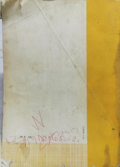 Principles of Animal Biology By M. F. Hussein and E. A. Kasem and A. Abd-El-Wahab and A. R. Hamdi and H. M. Bishai and M. F. Mahmoud