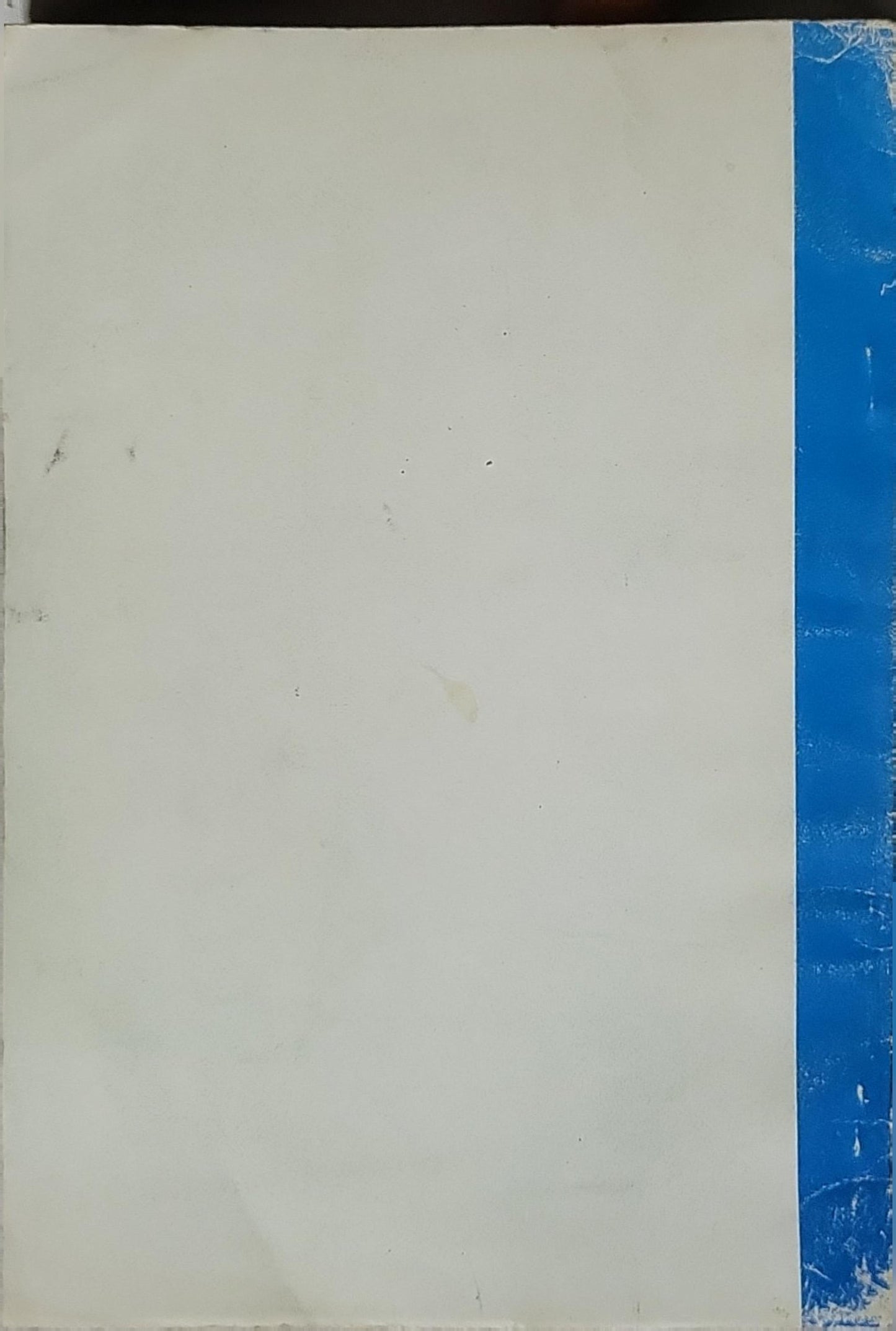 Progress in Surgery: Volume 2 By I. Taylor
