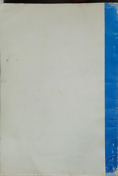 Progress in Surgery: Volume 2 By I. Taylor