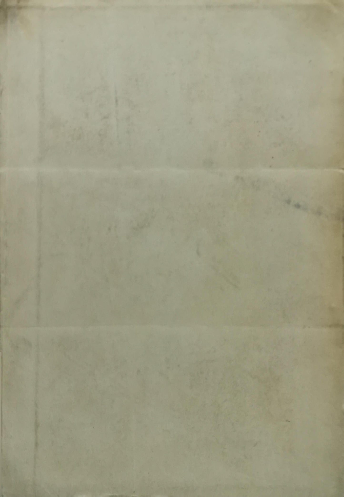 Progress in the U.A.R.