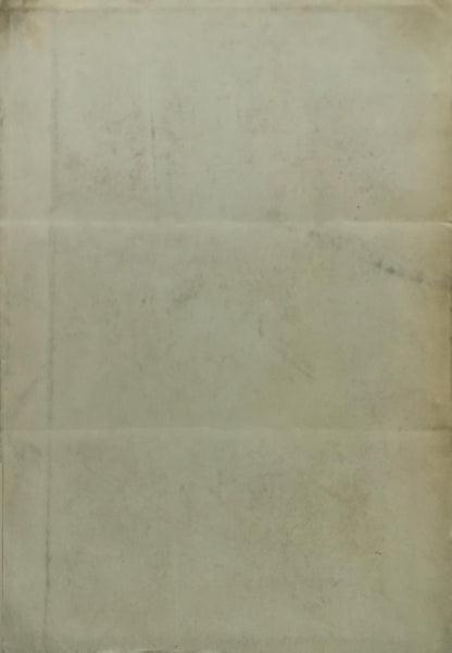 Progress in the U.A.R.