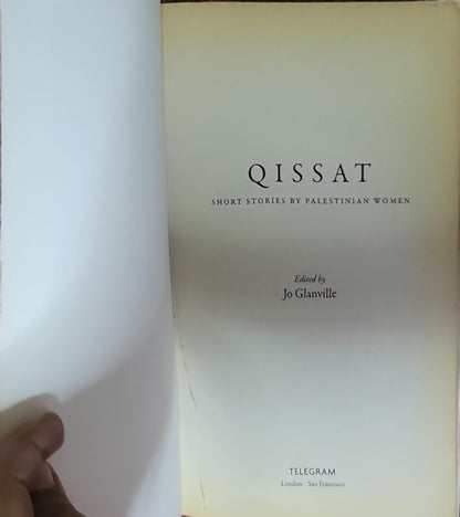 Qissat: Short Stories by Palestinian Women