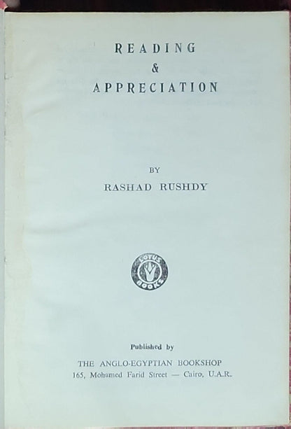 READING AND APPRECIATION