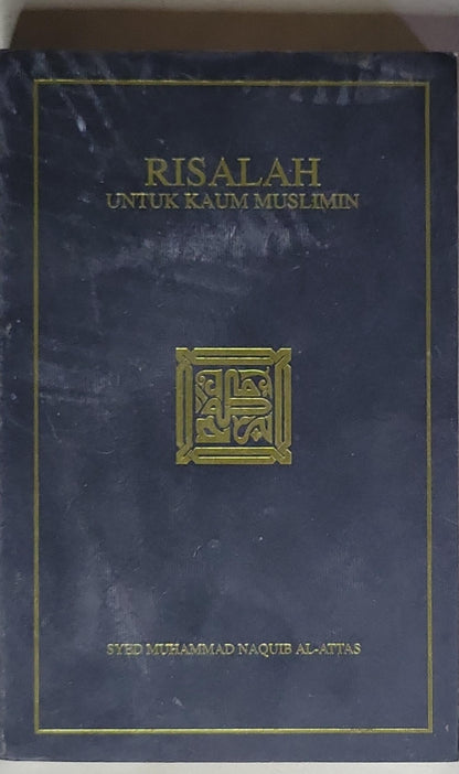 Risalah untuk Kaum Muslimin