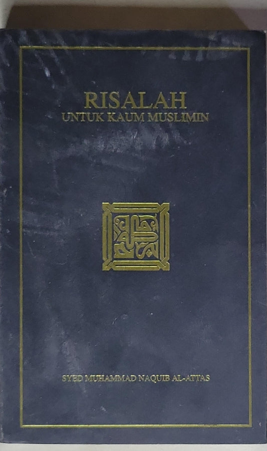 Risalah untuk Kaum Muslimin