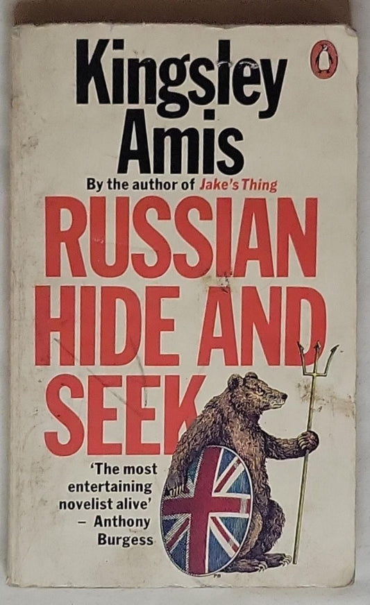 Russian Hide-and-Seek