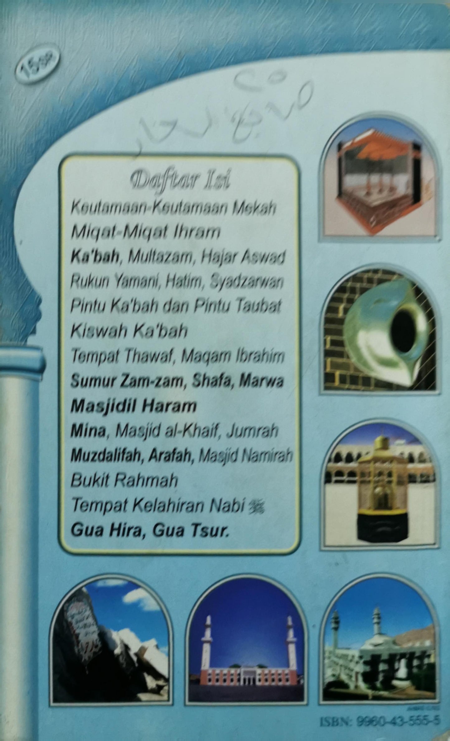 Sejarah Mekah By Dr. Muhammad Ilyas Abdul Ghani