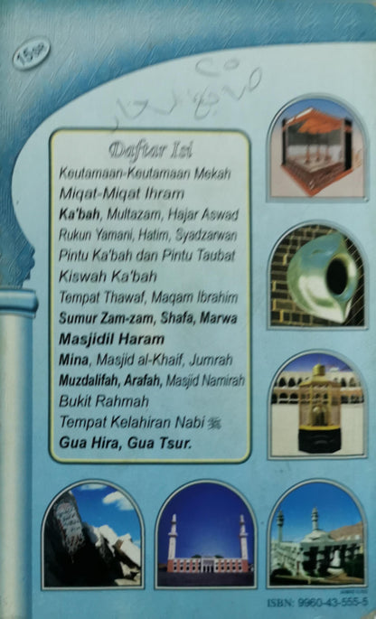 Sejarah Mekah By Dr. Muhammad Ilyas Abdul Ghani