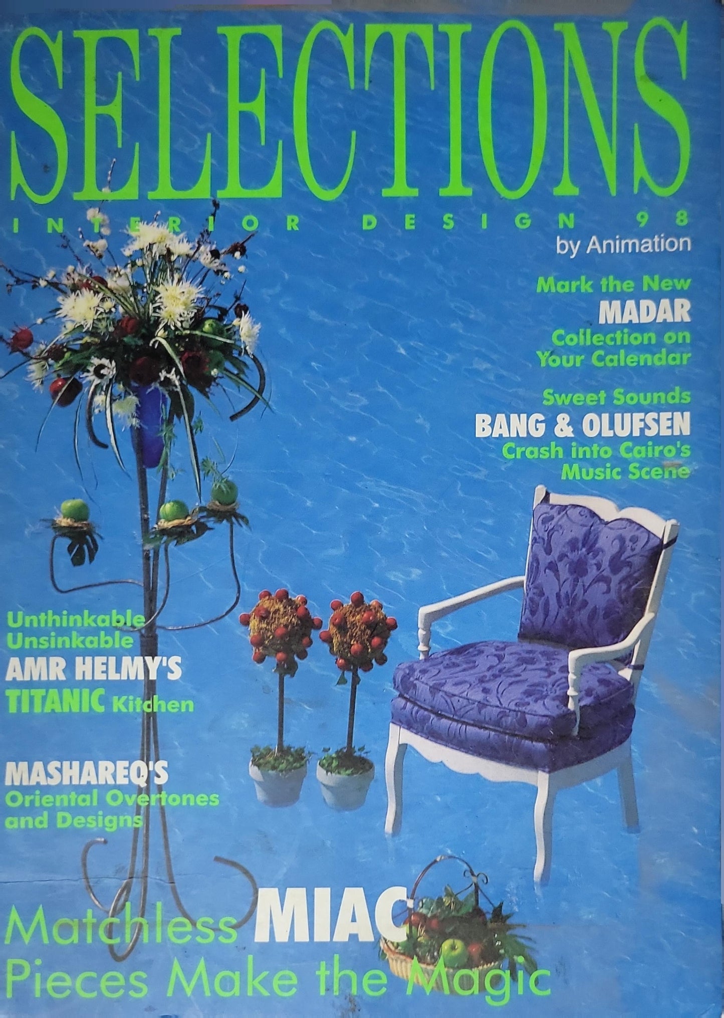 Selections: Interior Design 98 By Animation