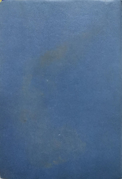 Self-Aligning Mechanisms By L. Reshetov