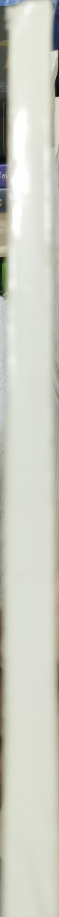 Seventh Congress of Al-Azhar Faculty of Medicine: المؤتمر السابع لكلية طب الأزهر