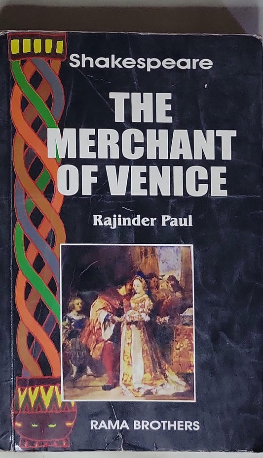 Shakespeare: The Merchant of Venice: Text with Notes (Edition 18, 2009)