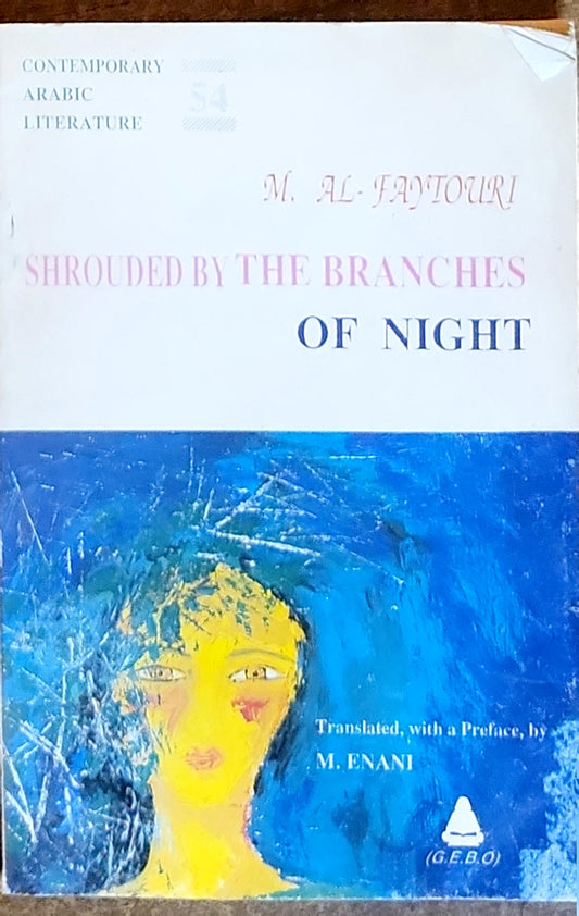 SHROUDED BY THE BRANCHES OF NIGHT