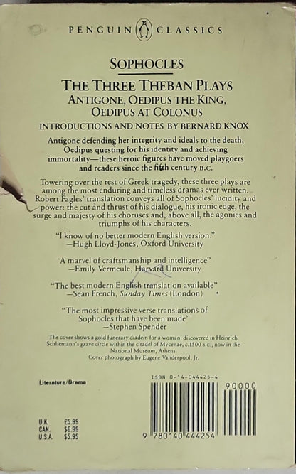 Sophocles: The Three Theban Plays: Antigone, Oedipus the King, Oedipus at Colonus