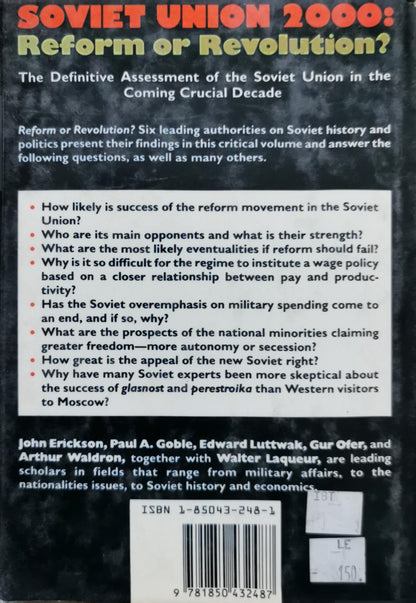 Soviet Union 2000: Reform or Revolution? By Walter Laqueur and John Erickson and Paul A. Goble and Edward Luttwak and Gur Ofer and Arthur Waldron