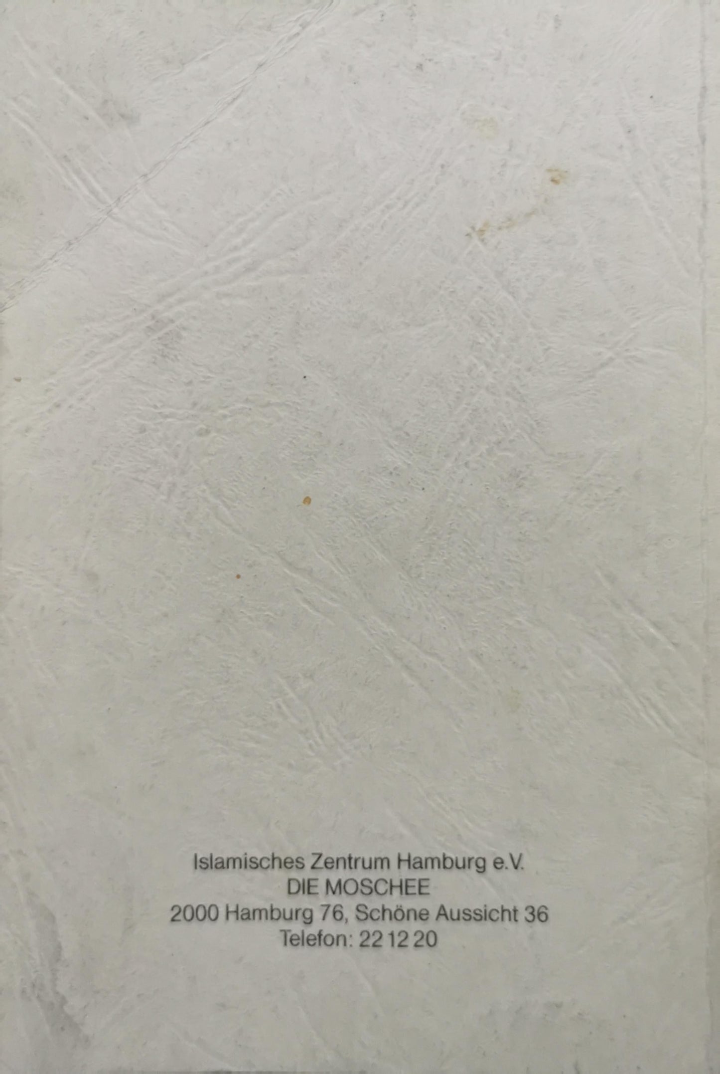 Stellung der Frau im Islam: Vierte Folge By Ayatollah Morteza Motahari