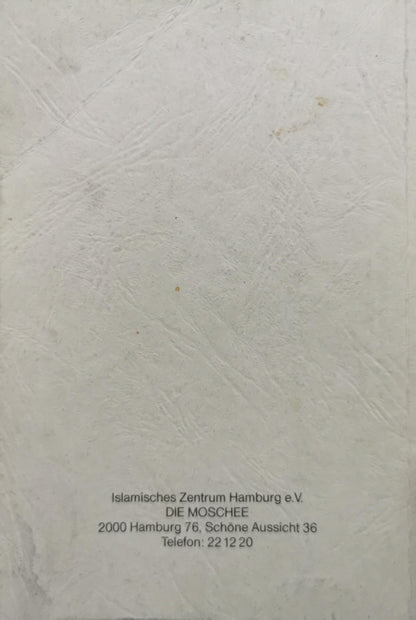 Stellung der Frau im Islam: Vierte Folge By Ayatollah Morteza Motahari