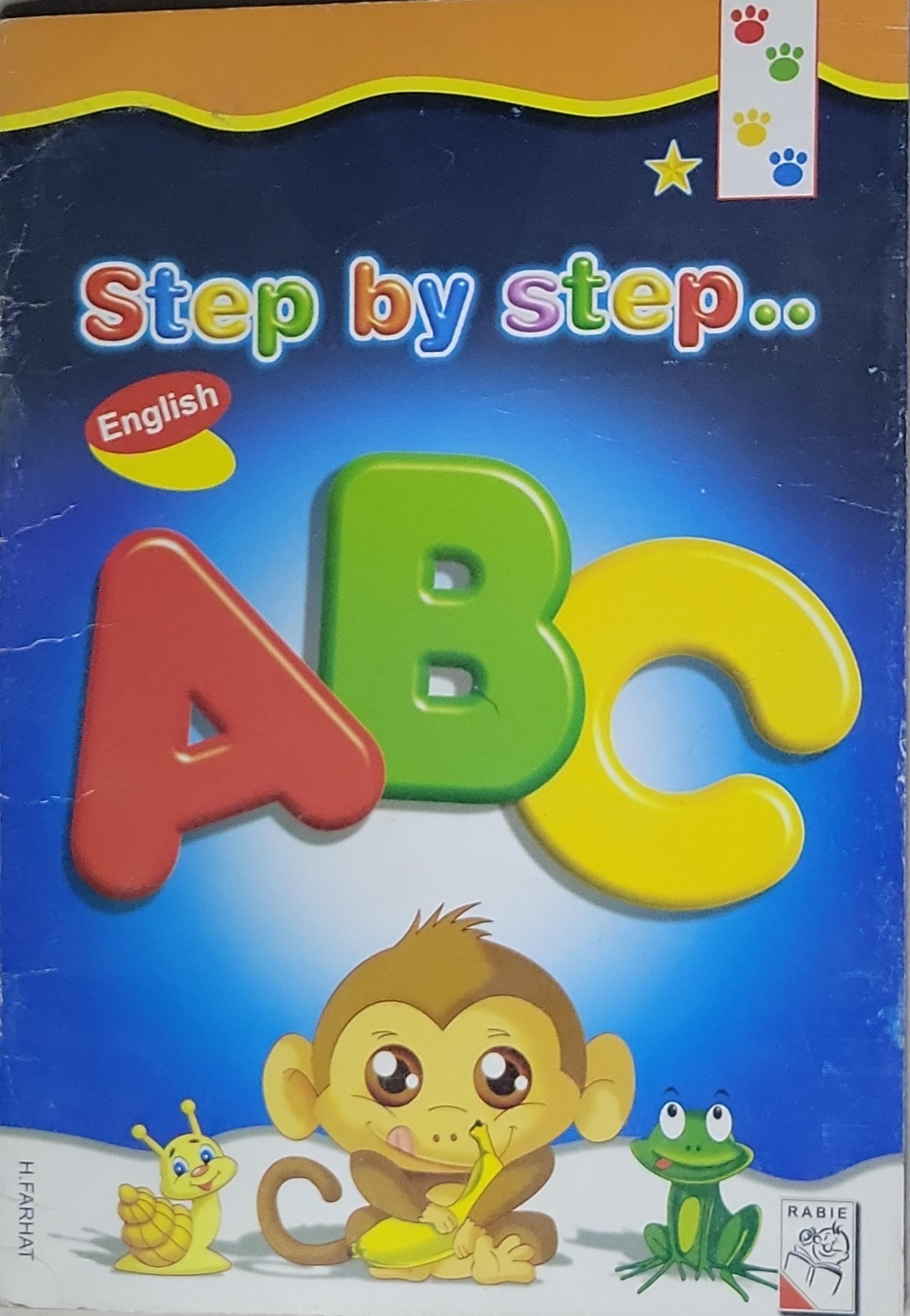 Step by step.. ABC: English – Book Treasures - كنوز الكتب