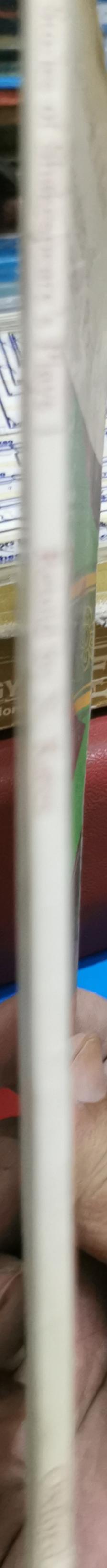 Stories of Shakespeare's Plays 1 By N. Kates