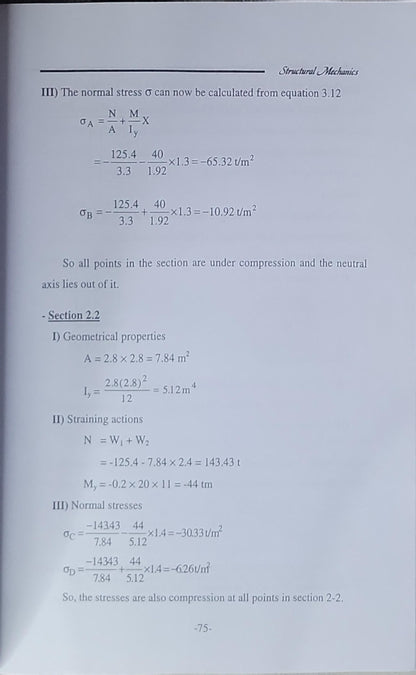 Structural Mechanics