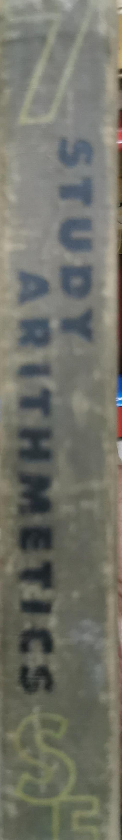 Study Arithmetics: Book 7 By F.B. Knight and J.W. Studebaker and Tate