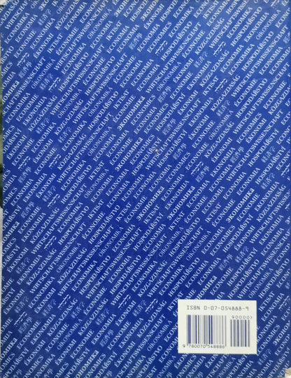 Study Guide to Accompany Samuelson-Nordhaus Economics: Fourteenth Edition By Gary W. Yohe